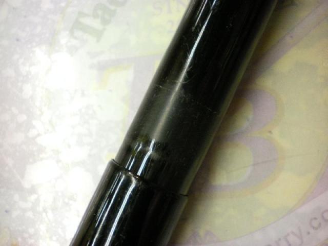 がま鮎マルチフレックス95 硬中硬90/80.5