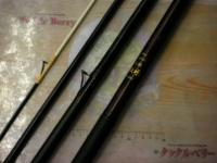 フルフィールド石鯛 540H