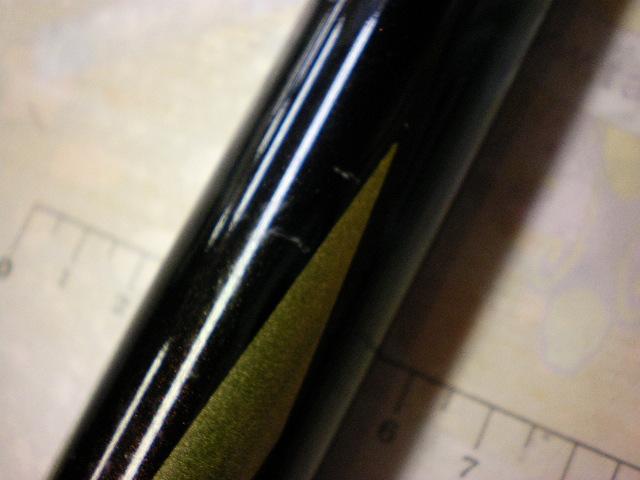 スペシャル競RSタイプR 95NI