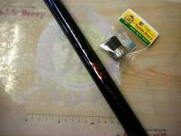 スペシャル競RSタイプR 95NI