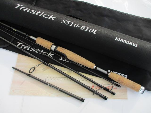 トラスティックS610L｜＠ベリーネット 日本最大新品中古釣具WEB