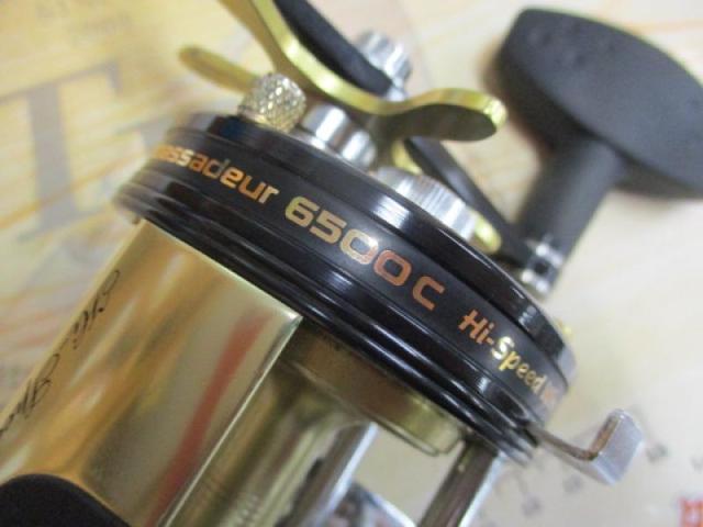 UC6500C ハイスピードウインチプラス