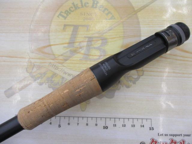 リボルテージ RVⅡ-C67MH+