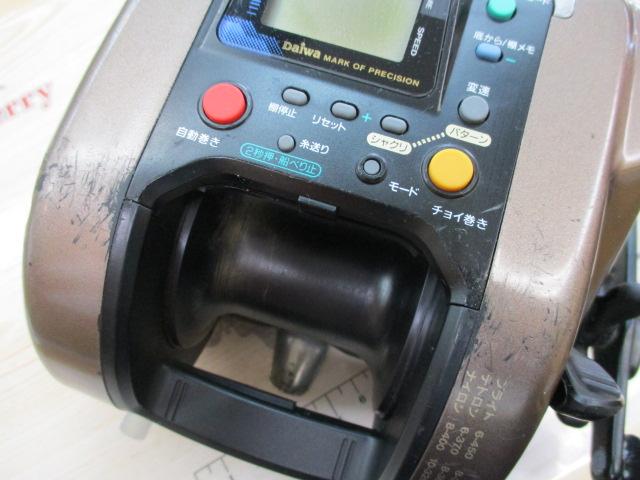 スーパータナコン SS-60