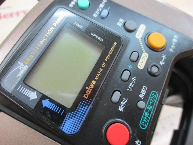 スーパータナコン SS-60