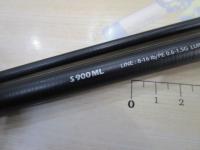 ソルティキャスト S900ML