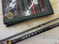 ベンケイ BIC-702H