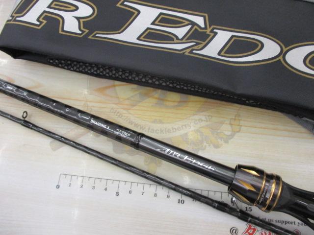 エアエッジ 722MHB・E｜＠ベリーネット 日本最大新品中古釣具WEB