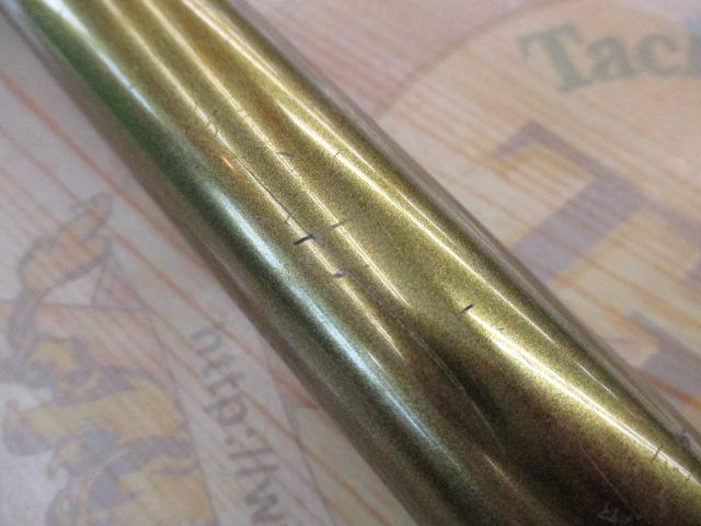 アバンサー 早瀬抜90MN