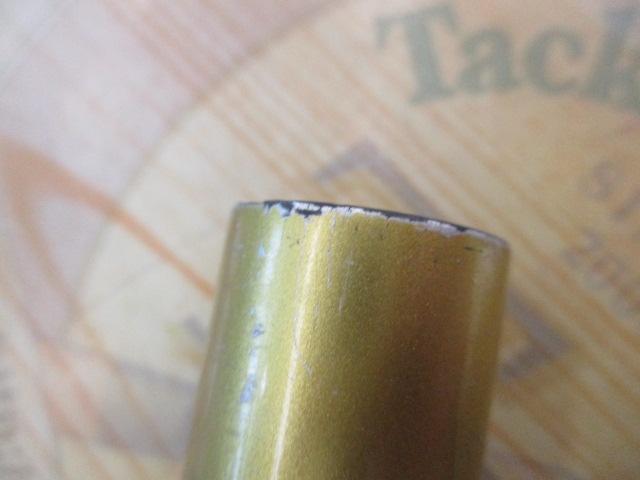 アバンサー 早瀬抜90MN