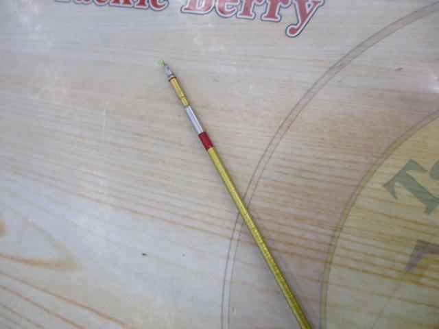 アバンサー 早瀬抜90MN