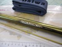 アバンサー 早瀬抜90MN