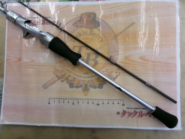 22リアランサーマルイカ 82 SS155