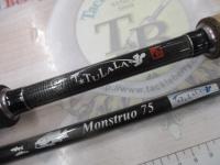 商品一覧｜＠ベリーネット 日本最大新品中古釣具WEBショップ