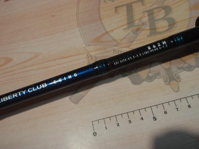 リバティクラブエギング 862M｜＠ベリーネット 日本最大新品中古