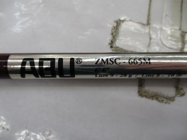 ズームサファリ ZMSC-665M｜＠ベリーネット 日本最大新品中古
