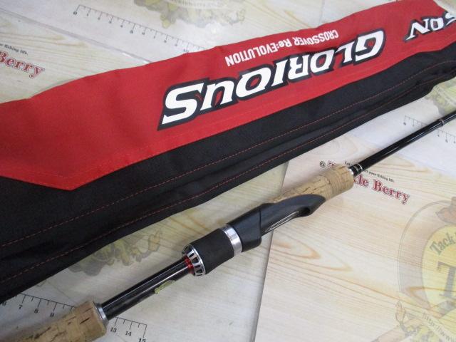 ジャッカル ポイズン グロリアス 264UL PRIMALSPIN ポイズングロリアス 264UL PRIMALSPIN｜＠ベリーネット 日本最大