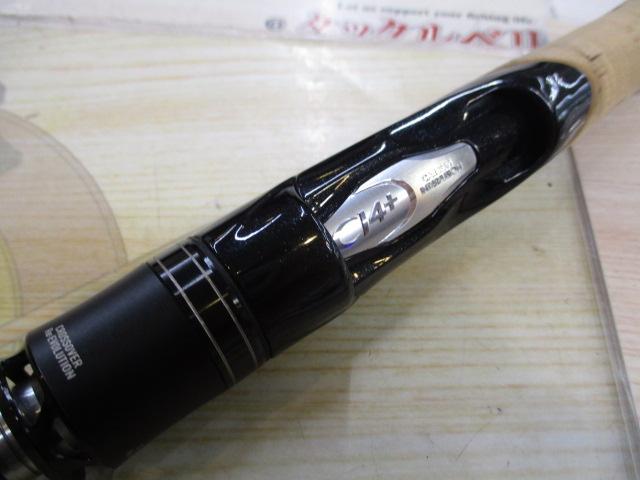 16ポイズングロリアス 264L｜＠ベリーネット 日本最大新品中古