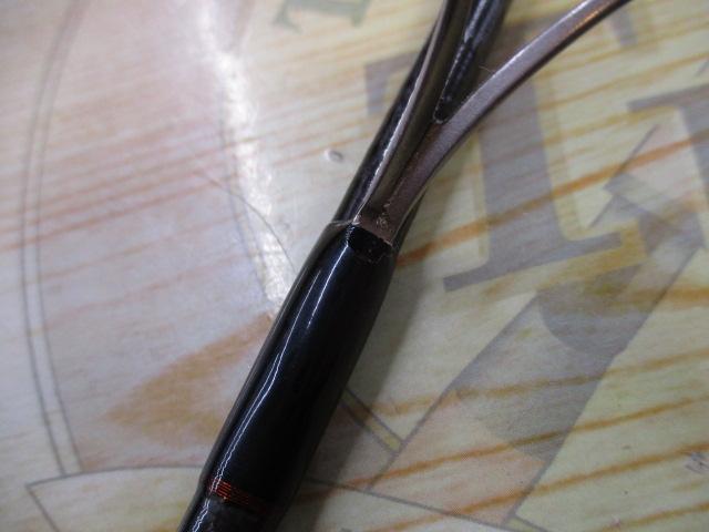 16ポイズングロリアス 264L