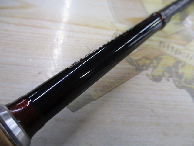 16ポイズングロリアス 264L