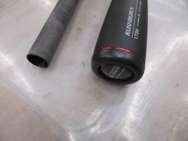 16ポイズングロリアス 172H