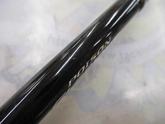 16 ポイズングロリアス 1610M 16ポイズングロリアス 1610M｜＠ベリーネット 日本最大新品中古