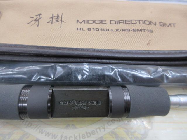 ダイワ(Daiwa) ハートランド AGS 6101ULLX/RS-SMT16 01402149