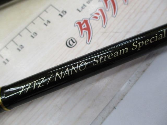 ブルーカレント 77TZ NANO ストリームスペシャル｜＠ベリー