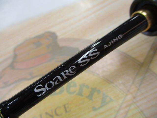 楽天市場】(5)【目玉商品】シマノ ソアレ SS アジング (S58L-S