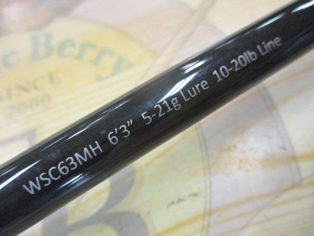 ワイルドサイド WSC63MH｜＠ベリーネット 日本最大新品中古釣具