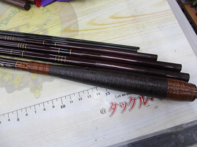 純龍心観540