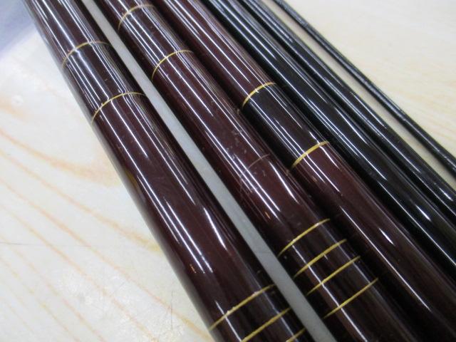 純龍心観540｜＠ベリーネット 日本最大新品中古釣具WEBショップ