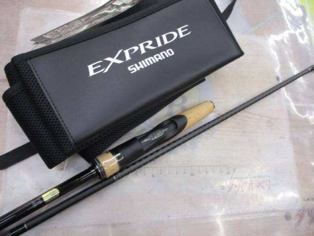 22エクスプライド 2610ML｜＠ベリーネット 日本最大新品中古釣具