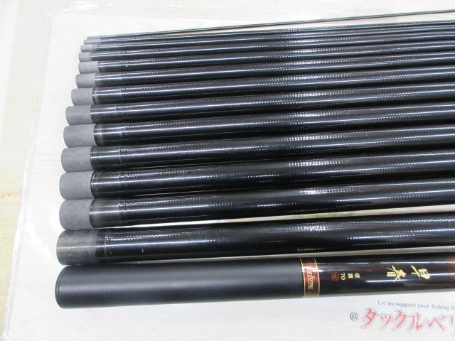 ダイワ(Daiwa) さぐりメバル 冴抜L 硬調90MC 06313910