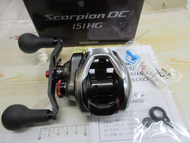 21スコーピオンDC 151HG｜＠ベリーネット 日本最大新品中古釣具