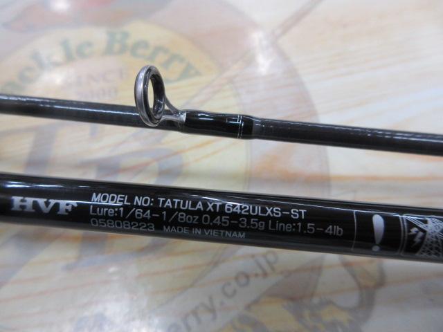 Daiwa Tatula XT 642ULXS-ST – JDM TACKLE HEAVEN