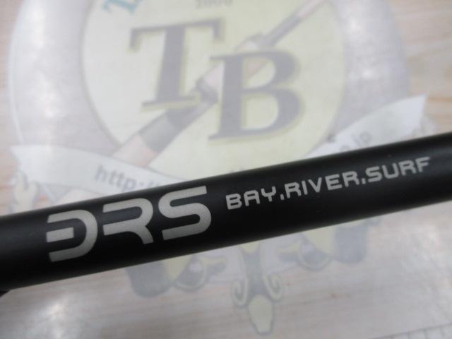 BRS BRS-S100MH-SJ｜＠ベリーネット 日本最大新品中古釣具WEB