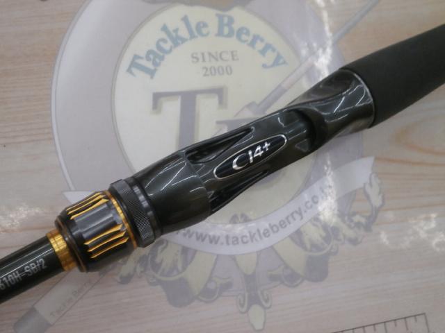 23バスワン XT+ 1610H-SB/2｜＠ベリーネット 日本最大新品中古