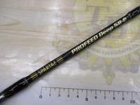 プロフィード ディープ58-6