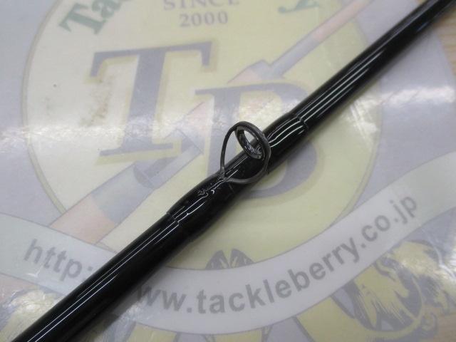 海映スペシャル 中硬調子160