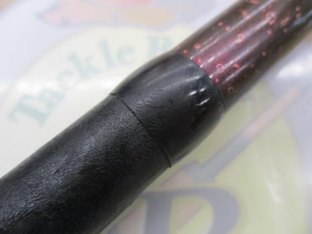 海映スペシャル 中硬調子160