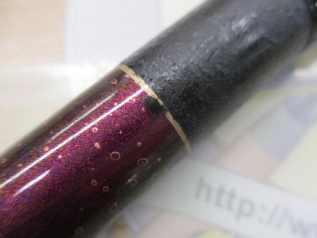 海映スペシャル 中硬調子160