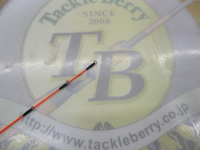 海映スペシャル 中硬調子160