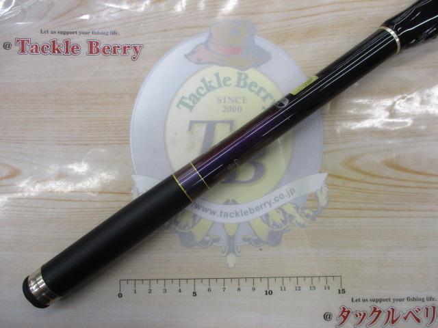 【別倉庫からの配送】 がま磯グレスペシャルGチューン 175-53｜＠ベリーネット 日本 ロッド