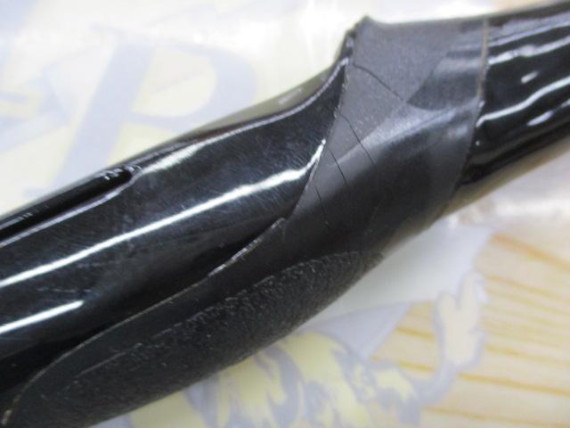 がま磯グレスペシャルGチューン 175-53｜＠ベリーネット 日本