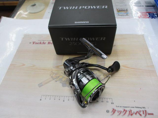 シマノ 24 ツインパワー 2500SHG (2024年モデル) スピニング