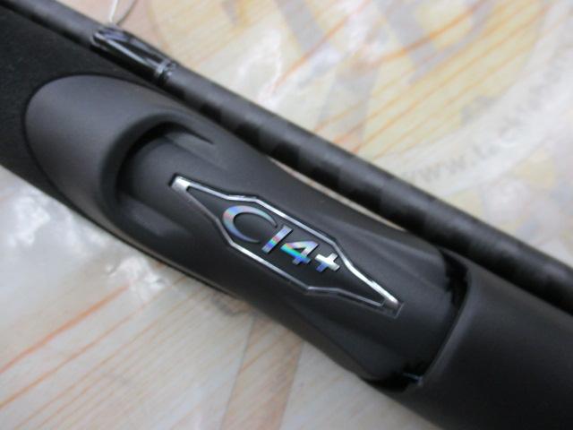 23ディアルーナ S106ML｜＠ベリーネット 日本最大新品中古釣具