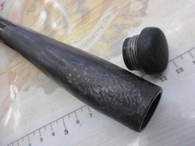 ツインパワー425CX-T