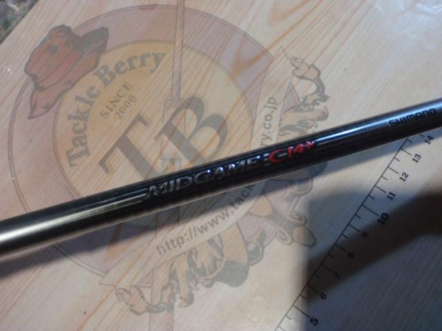 ミッドゲームCI4+ 73 H190/R