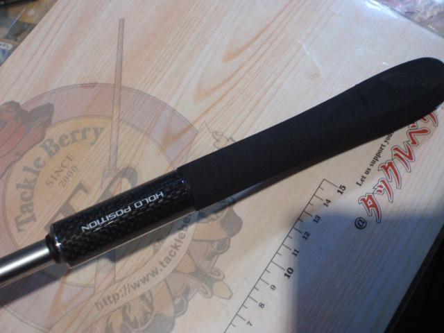 ミッドゲームCI4+ 73 H190/R